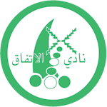 Al Ittifaq Maqaba