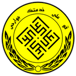 Fajr Shahid Sepasi