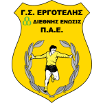 Neoi Ergoteli