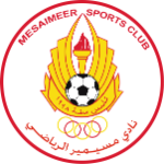 Al Mesaimeer