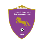 Al Mu'aidar SC
