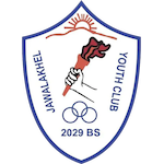 Jawalakhel Youth Club