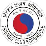NIBL Friends Club