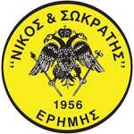 EN Nikos & Sokratis Erimis