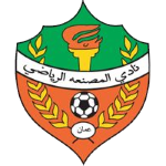 Al-Musannah Club