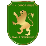 Oborishte Panagyurishte