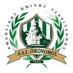 AO Oikonomos Tsaritsanis