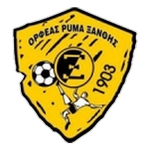 Orfeas Puma Xanthis