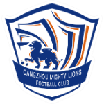 Shijiazhuang Yongchang Junhao FC
