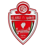 Ahli Qalqilyah