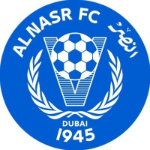 Al Nasr SC Reserve (Dubai)  