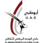 Al Wahda FC Reserve (Abu Dhabi)