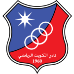Al Kuwait SC Under 19