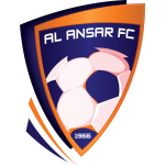 Al Ansar (Medina)