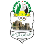 Al-Horriya