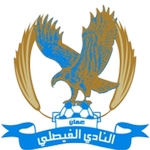 Al Faisaly Amman