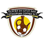 Ye Ethiopia Bunna SC (Ethiopian Coffee)