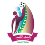 Al Shabab Manama