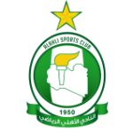 Al Ahli Tripoli logo Al Ahli Tripoli logo