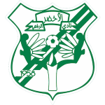 Al-Akhdar