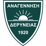 Anagennisi Deryneia logo Anagennisi Deryneia logo