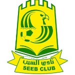 Al Seeb