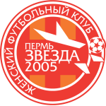 FK Zvezda 2005 Perm