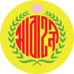 Abahani Limited, Shaka