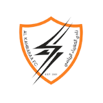 Al-Kahrabaa
