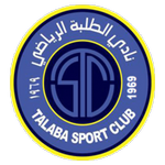 Al Talaba FC