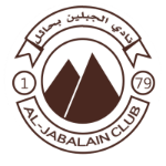 Al Jabalain Ha'il