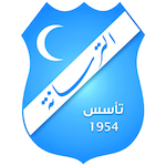 Al-Tirsana