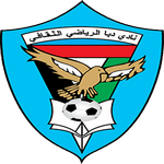 Dibba Fujairah SC