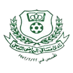 Masafi Club