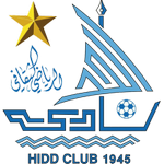 Al Hadd