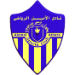 Amal Atbara