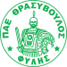 Thrasyvoulos Fylis FC