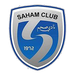 Saham