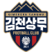 Sangju Sangmu Phoenix FC