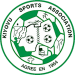 Kiyovu Sports Association