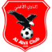 Al-Ahli (Khartoum)