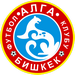 FK Alga Bishkek