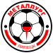 FK Metallurg Lipetsk