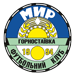 FC Myr Hornostayivka