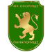 Oborishte Panagyurishte