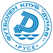 Dunav 2010 Ruse