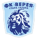 FK Vereya Stara Zagora