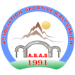 AS Ali Sabieh Djibouti Télécom