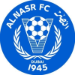 Al Nasr SC Reserve (Dubai)  
