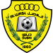 Al Wasl FC Reserve